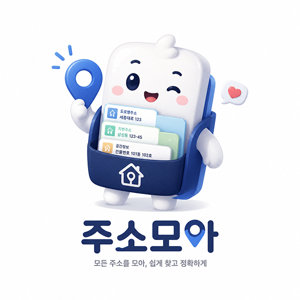 대표 사진